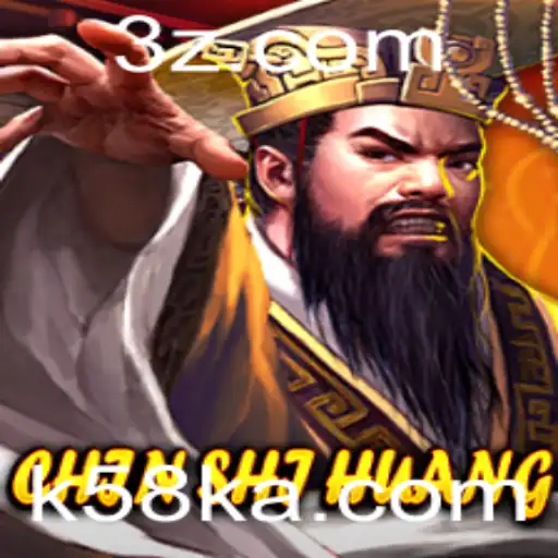 Explorando ChinShiHuang: A Estratégia e História em um Jogo Inovador